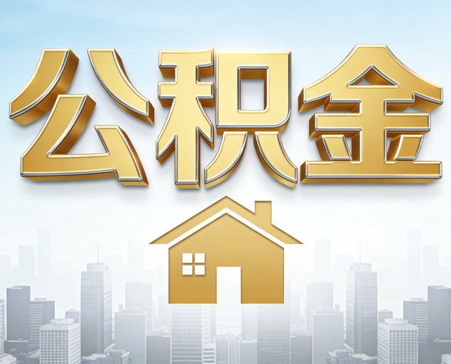 珠海从“跑腿办事”到“全周期管家”